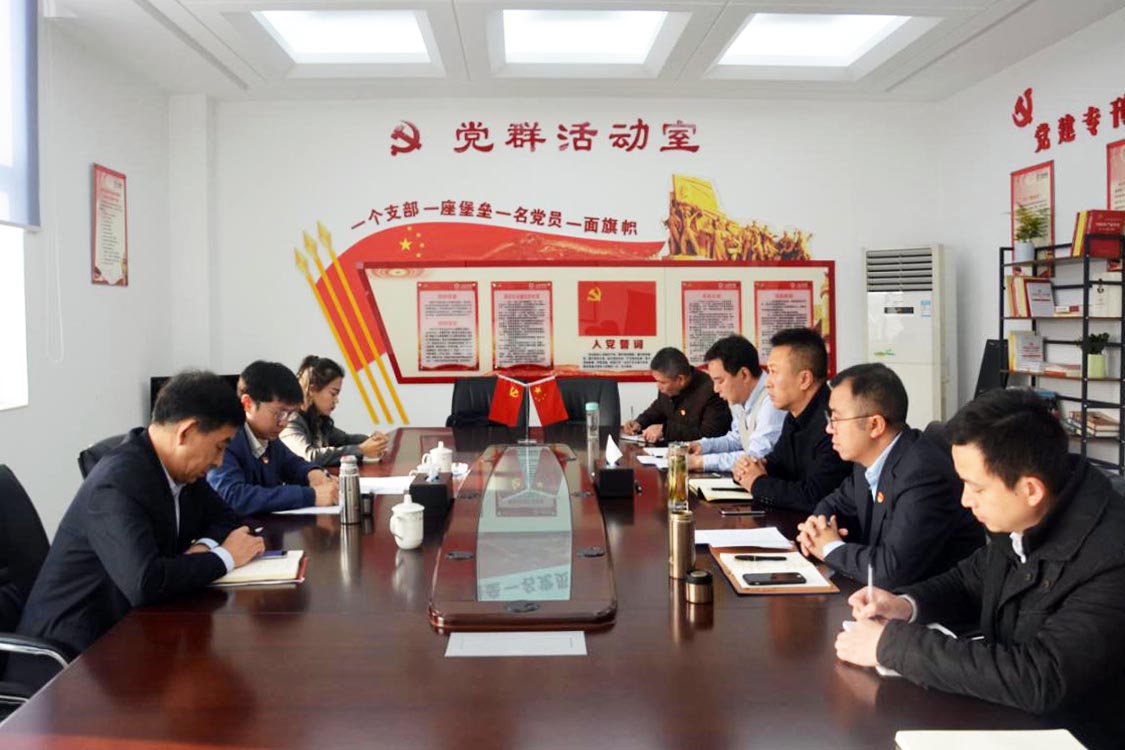 zbo智博1919com·(中国有限公司)官方网站