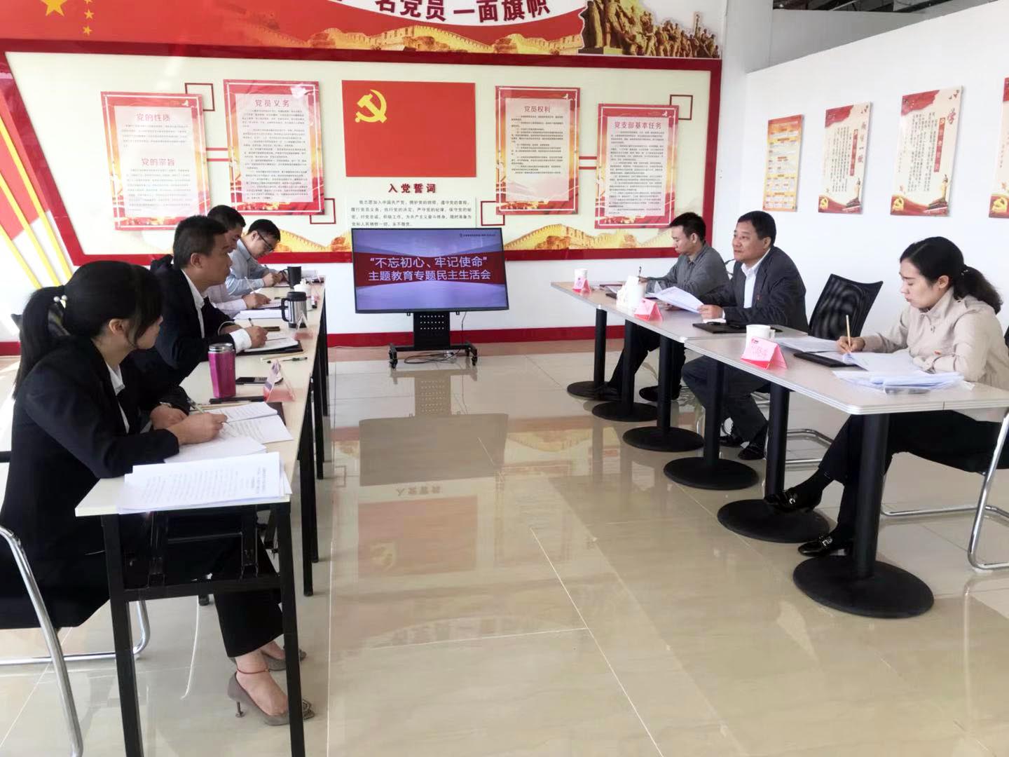 zbo智博1919com·(中国有限公司)官方网站