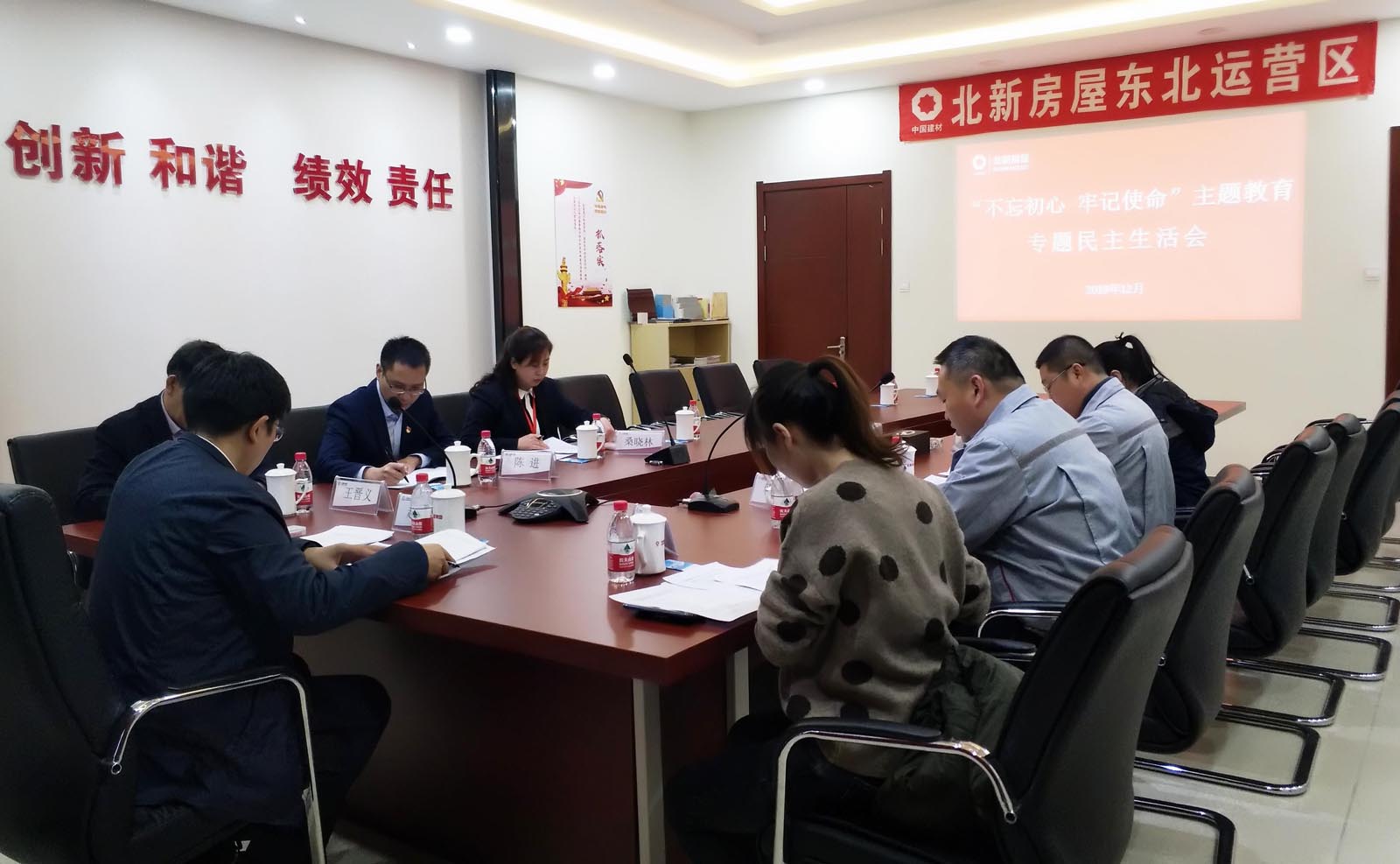 zbo智博1919com·(中国有限公司)官方网站