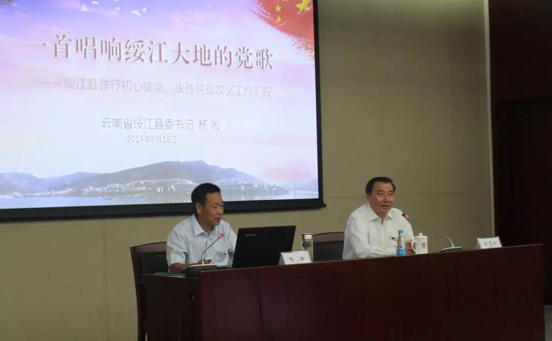 zbo智博1919com·(中国有限公司)官方网站