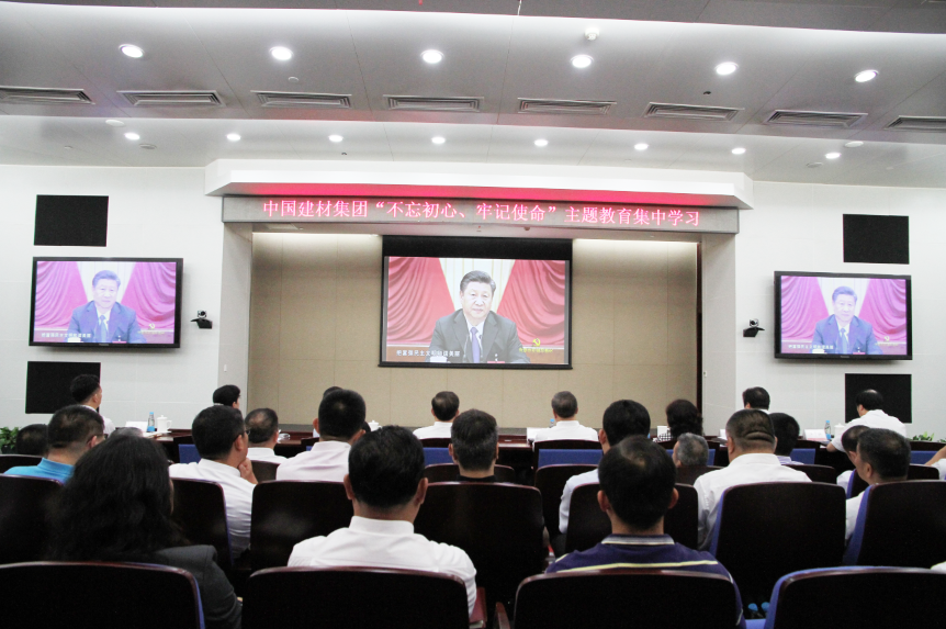 zbo智博1919com·(中国有限公司)官方网站