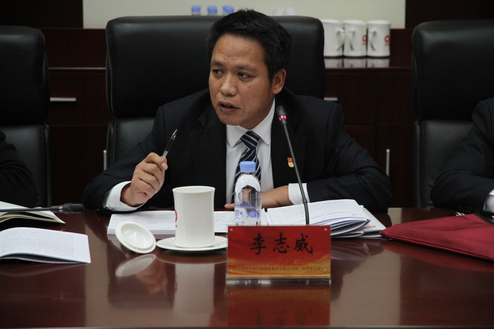 zbo智博1919com·(中国有限公司)官方网站