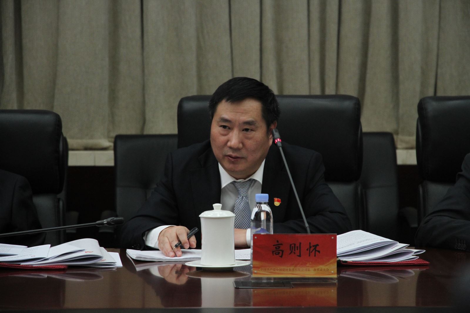 zbo智博1919com·(中国有限公司)官方网站