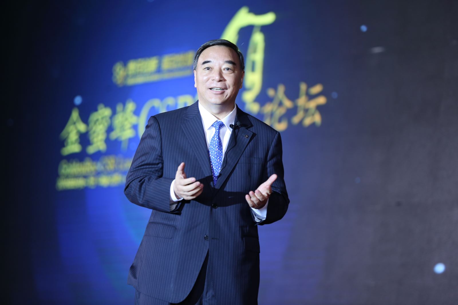 zbo智博1919com·(中国有限公司)官方网站