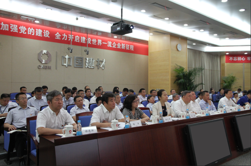 zbo智博1919com·(中国有限公司)官方网站