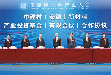 zbo智博1919com·(中国有限公司)官方网站