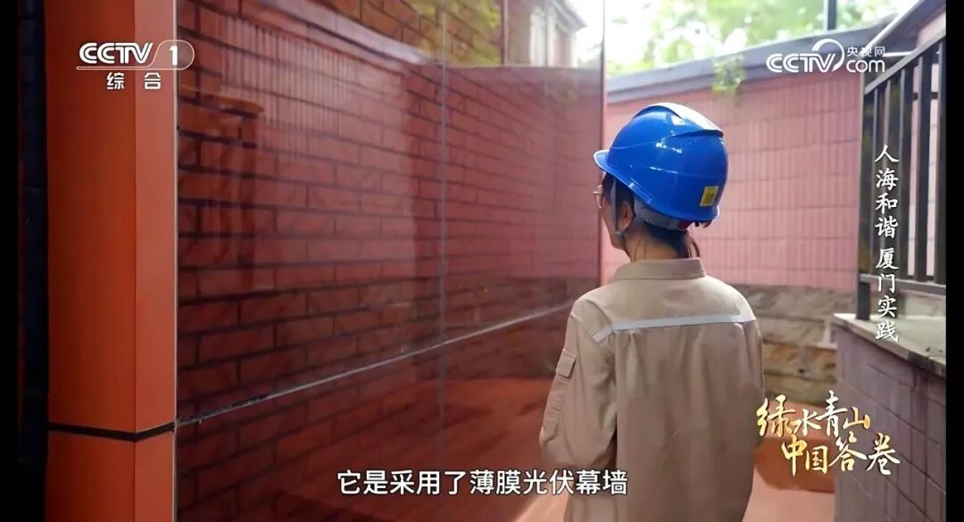 zbo智博1919com·(中国有限公司)官方网站