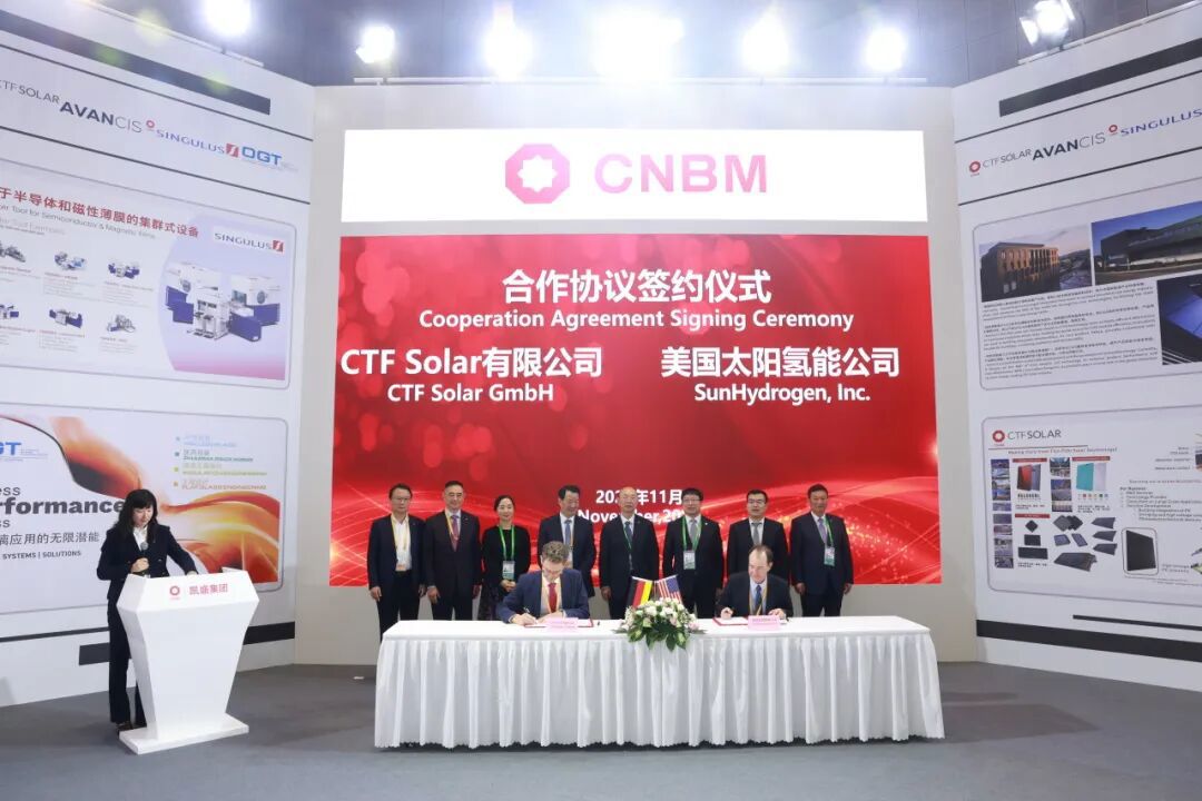 zbo智博1919com·(中国有限公司)官方网站