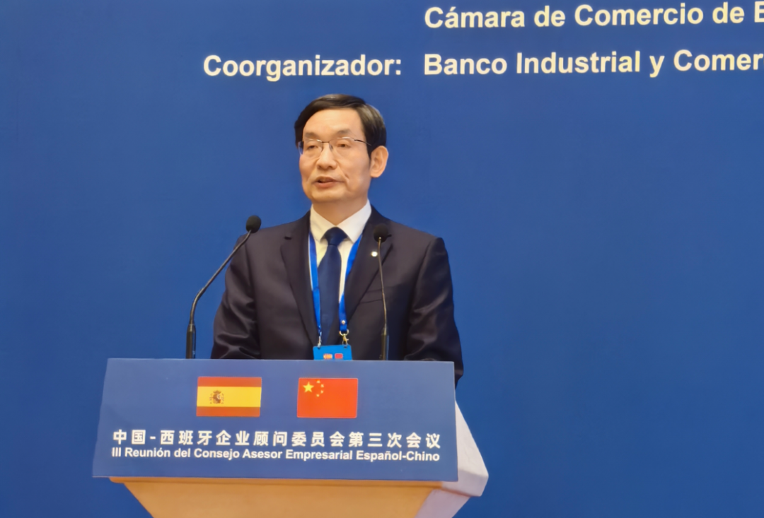 zbo智博1919com·(中国有限公司)官方网站