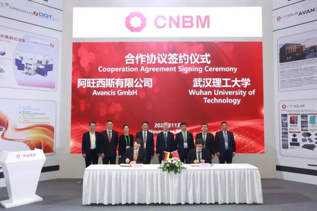 zbo智博1919com·(中国有限公司)官方网站