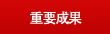 zbo智博1919com·(中国有限公司)官方网站