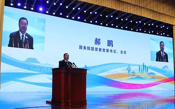 zbo智博1919com·(中国有限公司)官方网站