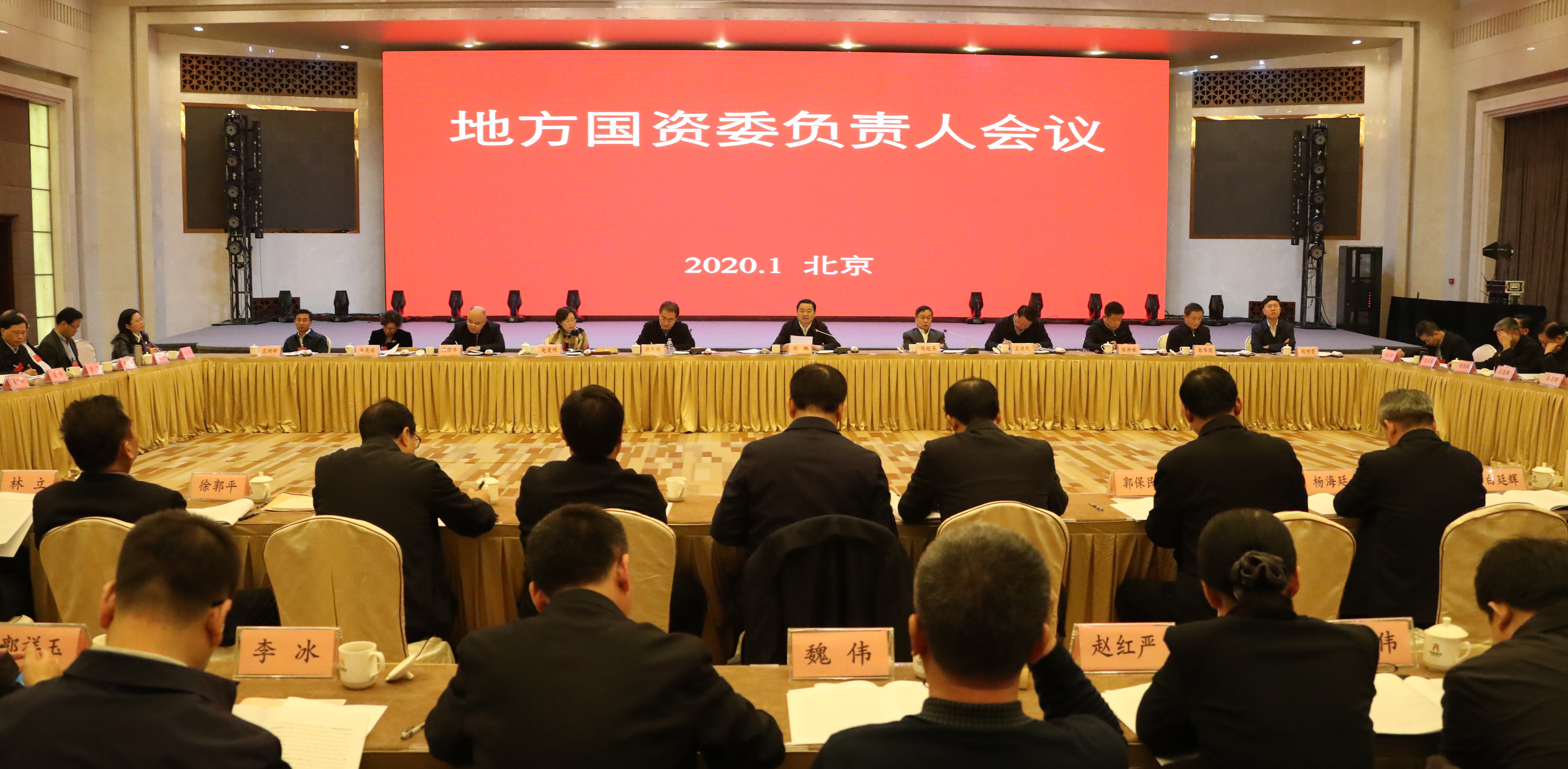 zbo智博1919com·(中国有限公司)官方网站