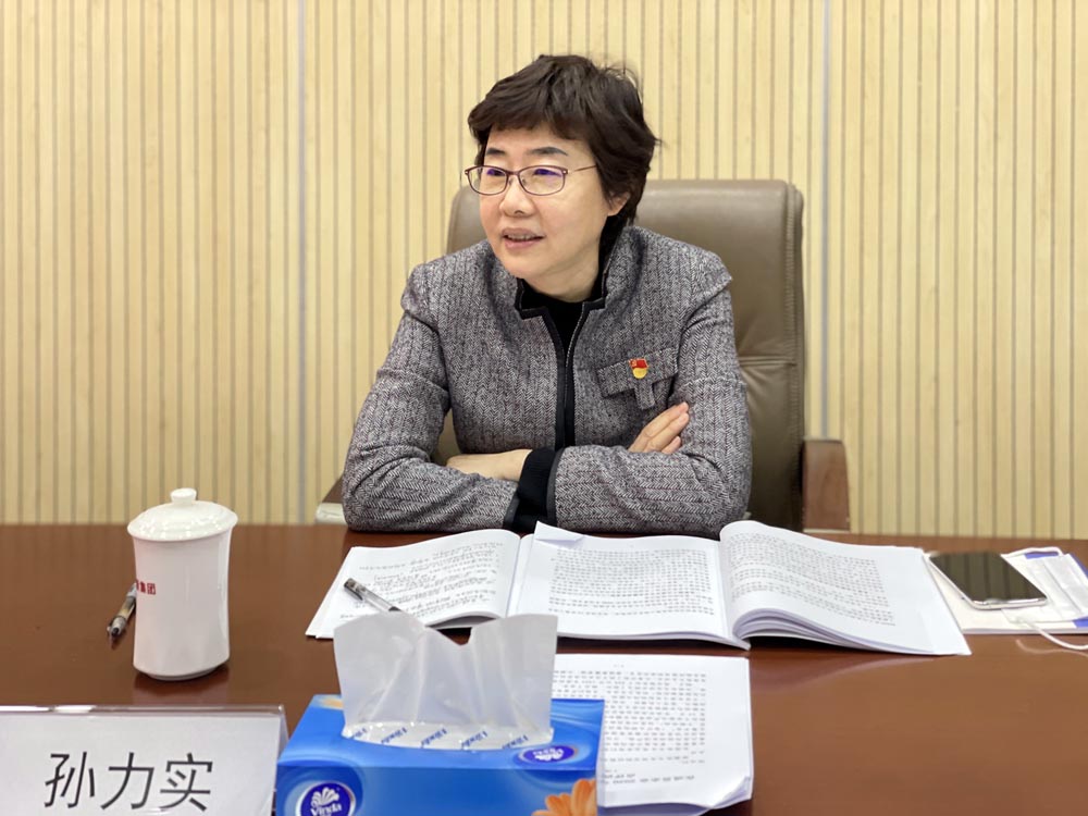zbo智博1919com·(中国有限公司)官方网站