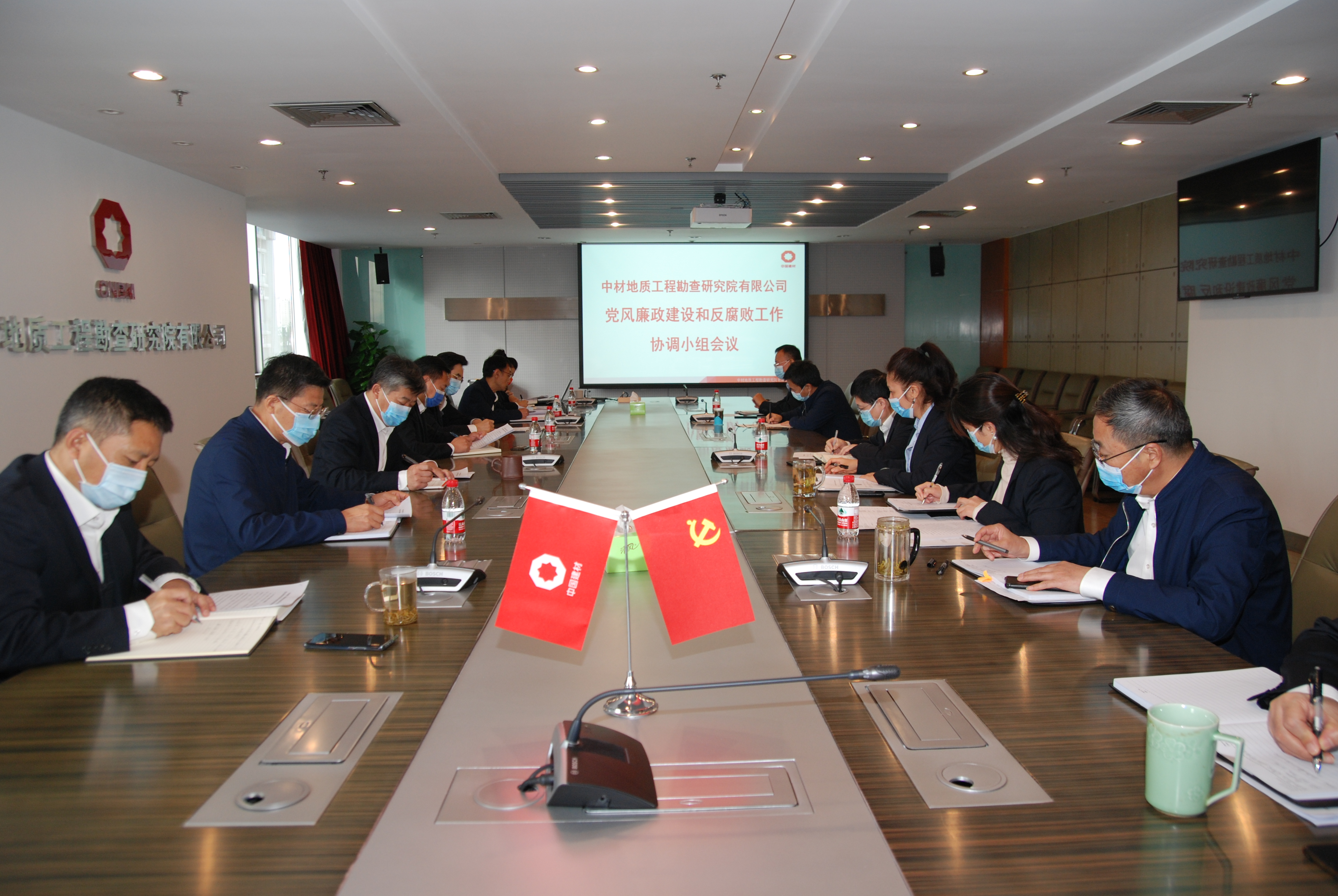 zbo智博1919com·(中国有限公司)官方网站