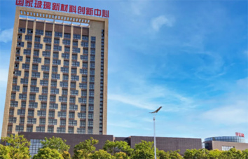 zbo智博1919com·(中国有限公司)官方网站