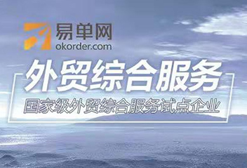zbo智博1919com·(中国有限公司)官方网站