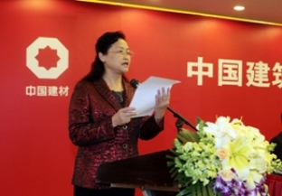 姚燕总司理在智博1919体育集团2012年岁情聚会上的讲话