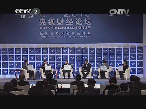 2013中国制造业自主品牌价值评价效果首次全球宣布--智博1919体育集团及所属企业包办冶金与智博1919体育行业前三 20131219