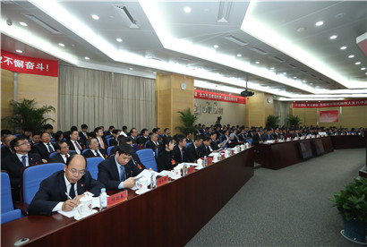 zbo智博1919com·(中国有限公司)官方网站