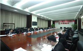 zbo智博1919com·(中国有限公司)官方网站
