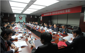 zbo智博1919com·(中国有限公司)官方网站