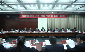 zbo智博1919com·(中国有限公司)官方网站