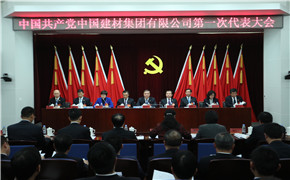 zbo智博1919com·(中国有限公司)官方网站