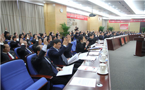 zbo智博1919com·(中国有限公司)官方网站