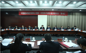 zbo智博1919com·(中国有限公司)官方网站
