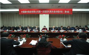 zbo智博1919com·(中国有限公司)官方网站