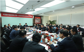 zbo智博1919com·(中国有限公司)官方网站
