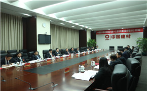 zbo智博1919com·(中国有限公司)官方网站