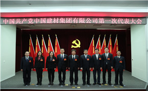 zbo智博1919com·(中国有限公司)官方网站