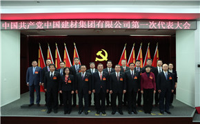 zbo智博1919com·(中国有限公司)官方网站