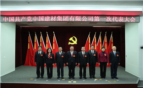 zbo智博1919com·(中国有限公司)官方网站