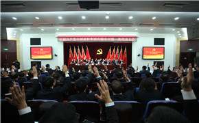 zbo智博1919com·(中国有限公司)官方网站