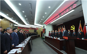 zbo智博1919com·(中国有限公司)官方网站