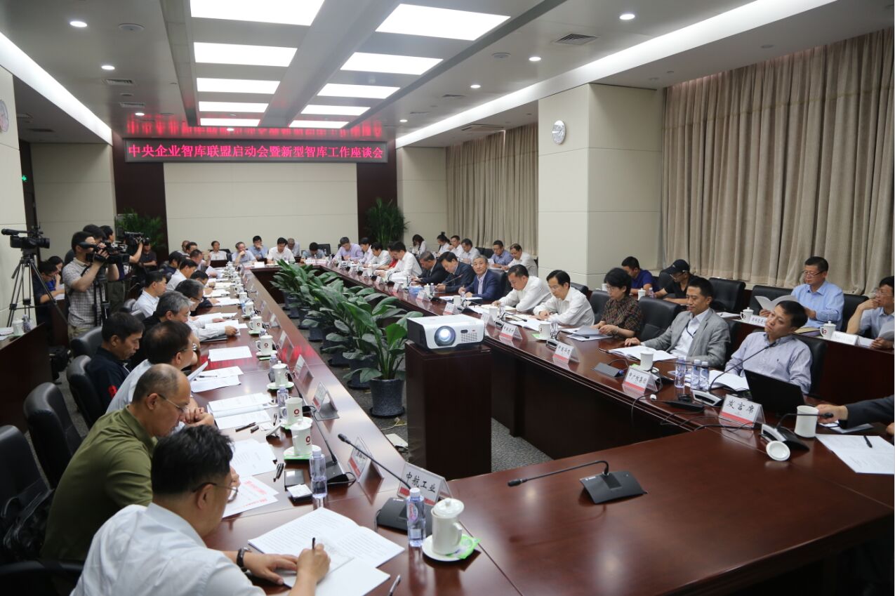 zbo智博1919com·(中国有限公司)官方网站