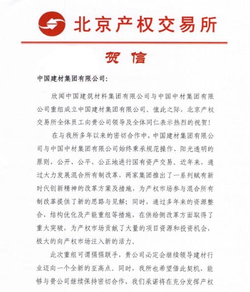 zbo智博1919com·(中国有限公司)官方网站