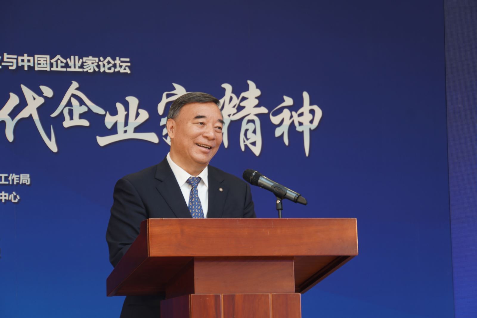 zbo智博1919com·(中国有限公司)官方网站