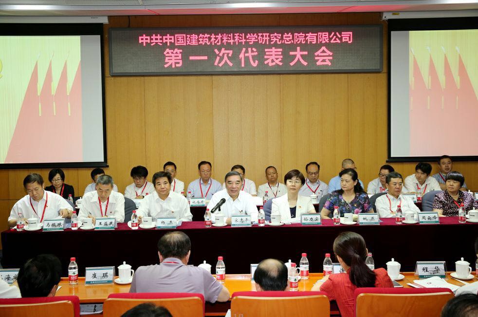zbo智博1919com·(中国有限公司)官方网站
