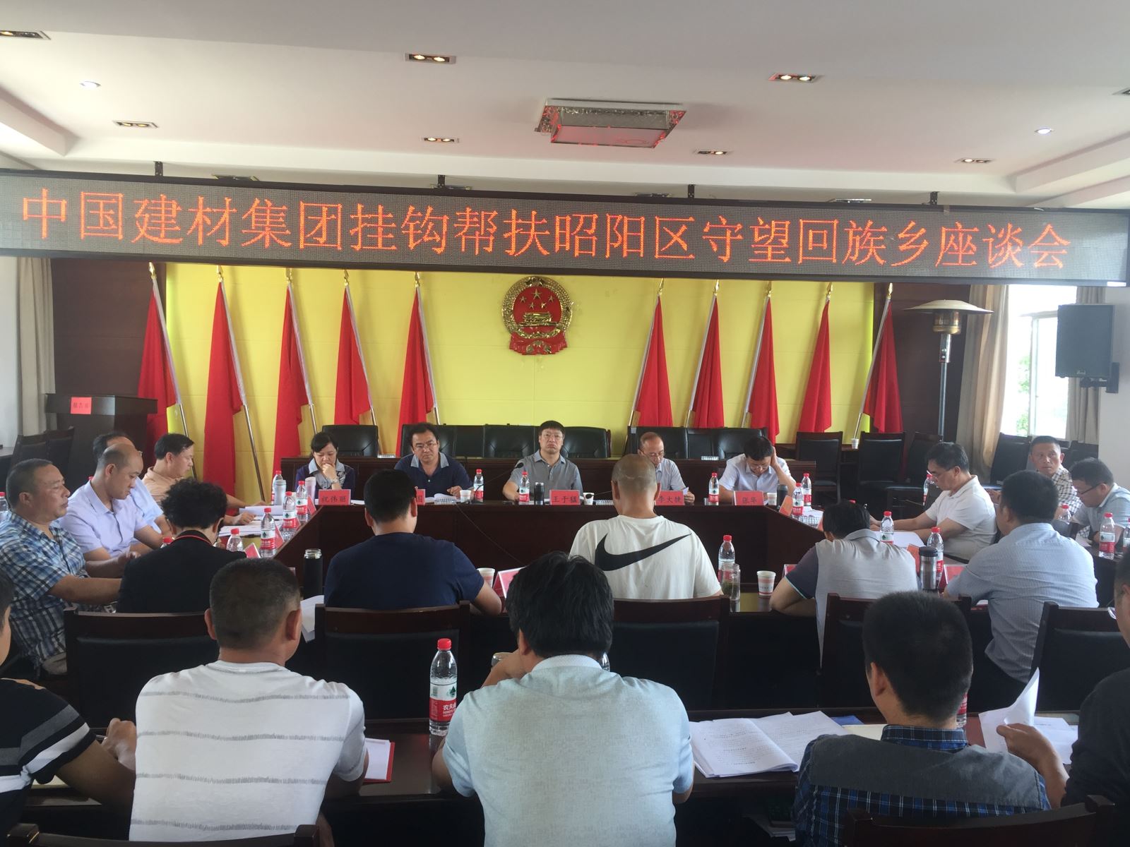 zbo智博1919com·(中国有限公司)官方网站