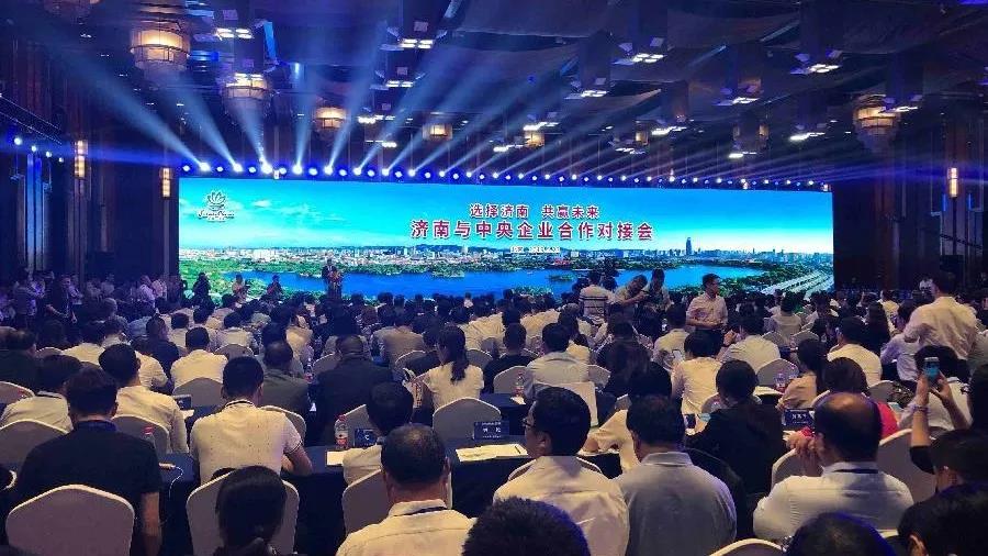 zbo智博1919com·(中国有限公司)官方网站