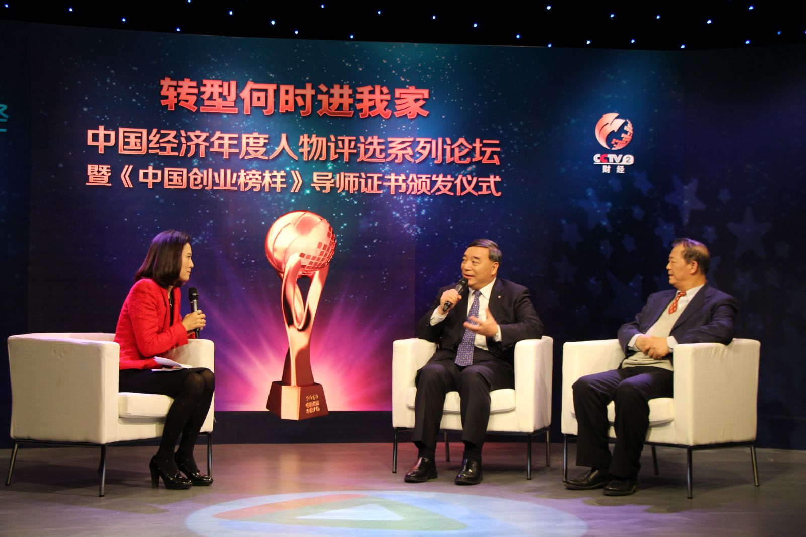zbo智博1919com·(中国有限公司)官方网站