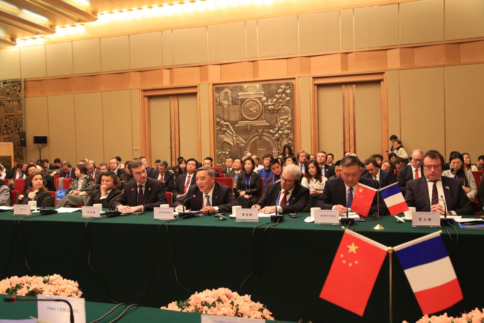 zbo智博1919com·(中国有限公司)官方网站