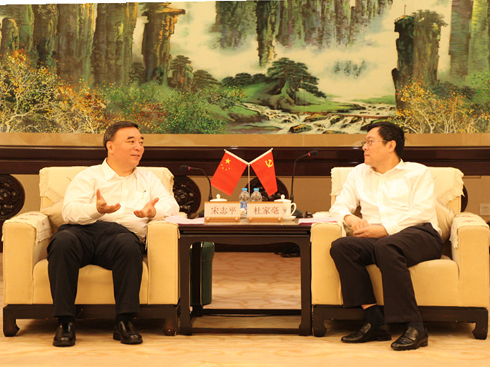 zbo智博1919com·(中国有限公司)官方网站