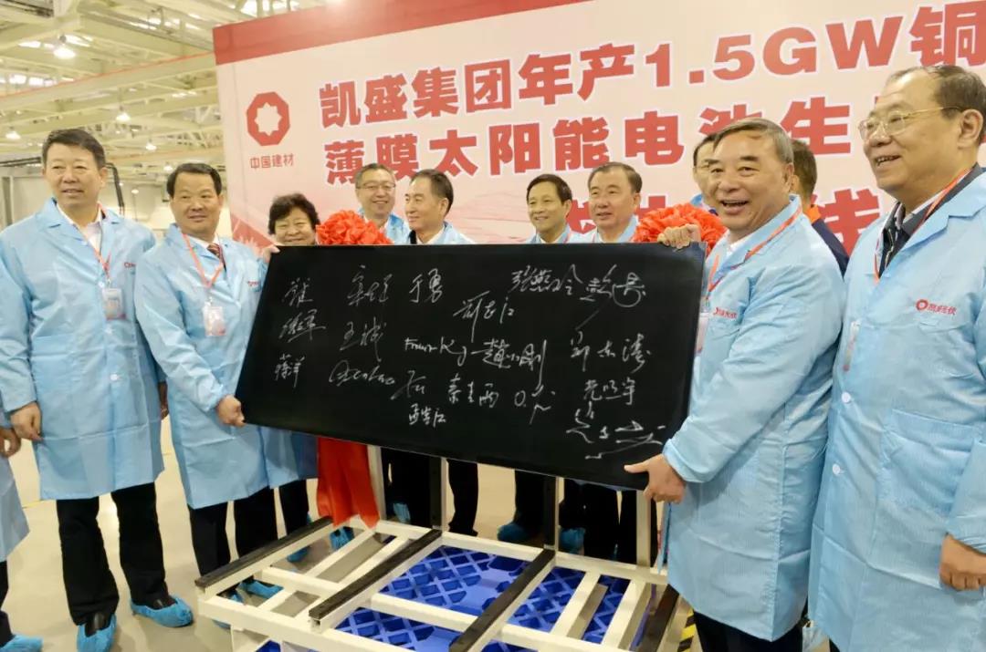zbo智博1919com·(中国有限公司)官方网站