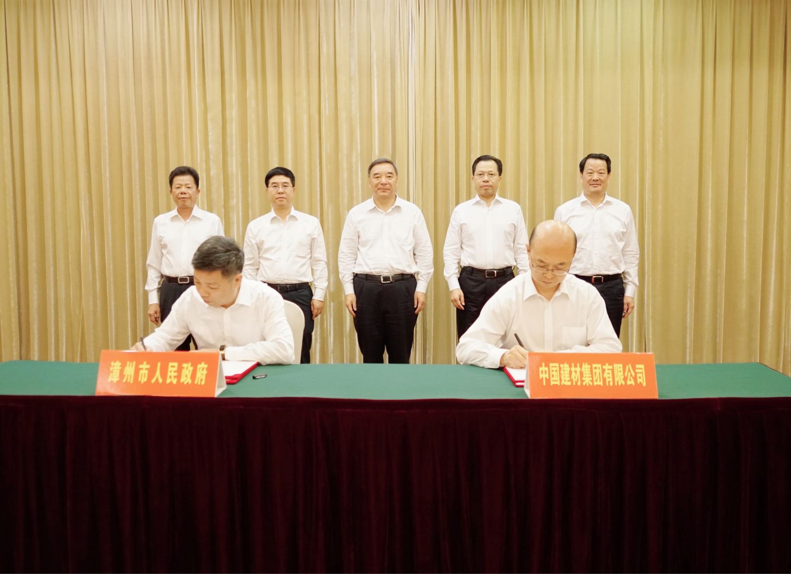 zbo智博1919com·(中国有限公司)官方网站