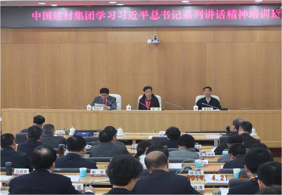 zbo智博1919com·(中国有限公司)官方网站